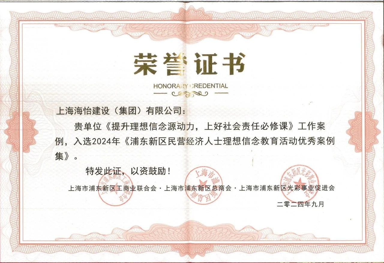 129.jpg