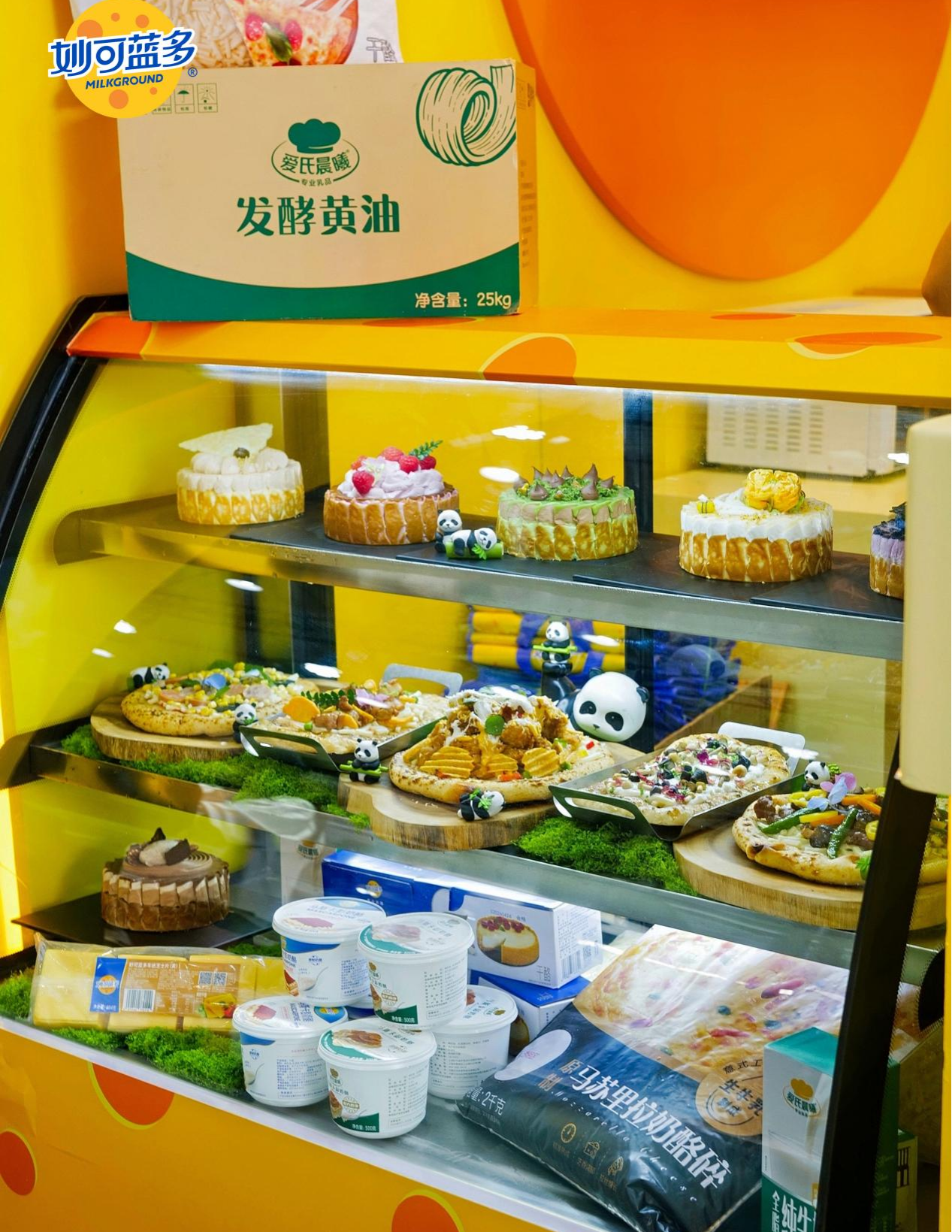 图片3.png