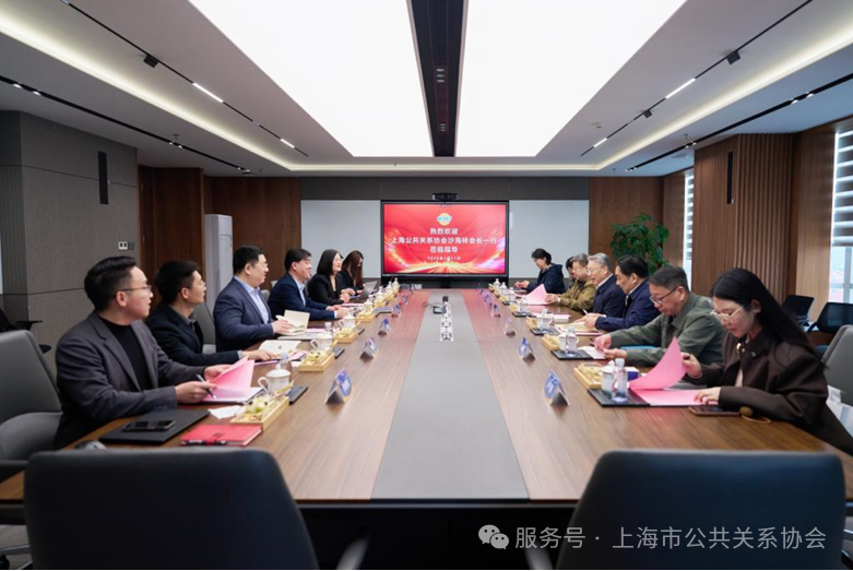 沙海林会长一行调研妙可蓝多