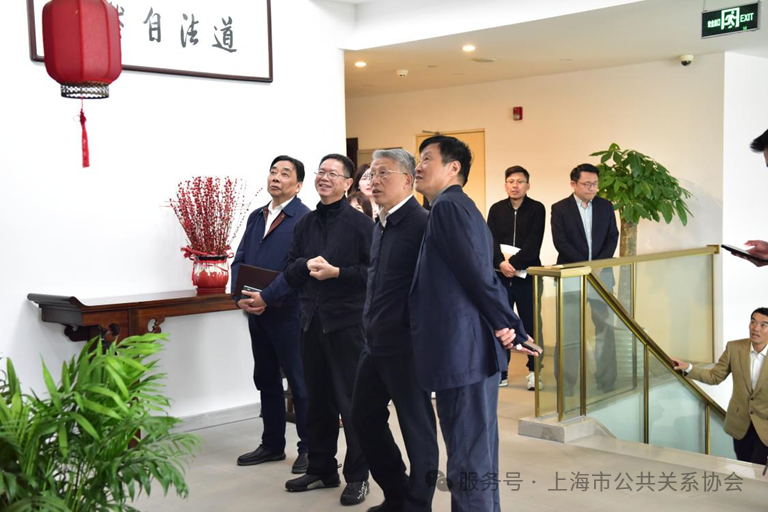 沙海林会长一行调研瑞华健康保险