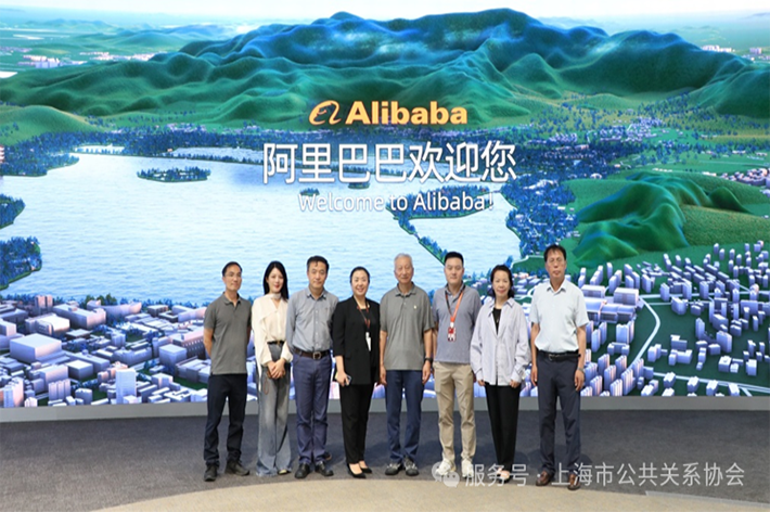 携手共探基层善治新篇——协会基层立法联系点考察组赴杭州考察数字化立法与智能治理