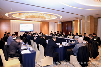 长三角公共关系联盟第二次会长联席会议在沪召开——凝聚行业合力共绘发展新篇