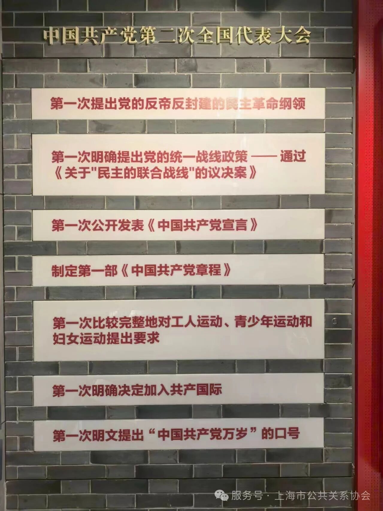 2.jpg 2.jpg